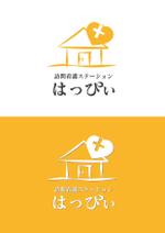 イムズデザイン (Yms-Design)さんの訪問看護ステーション　「はっぴぃ」のロゴへの提案