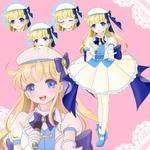 催花雨 (ami-tkz)さんのアクセサリーショップの自分のキャラクターへの提案