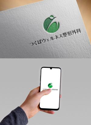 清水　貴史 (smirk777)さんの新規開院する整形外科・リハビリテーション科のロゴマーク制作への提案