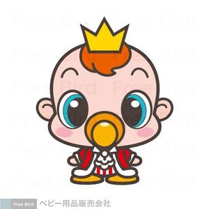 free bird (free-bird)さんのベビー用品販売会社のオリジナルキャラクターデザインへの提案