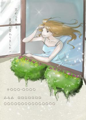 まよままん ()さんの萌え系イラストを入れた引っ越しの挨拶状制作への提案