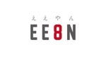 やぐちデザイン (hiroaki1014)さんのEC事業を行っている会社 EE8Nのロゴへの提案