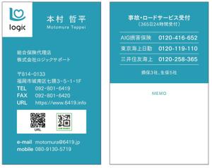 mcky (mcky)さんの名刺　デザイン制作　営業職への提案