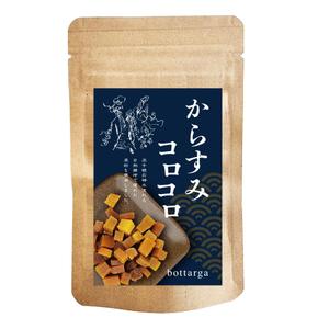 noriben (noriben0147)さんのからすみ商品のパッケージへの提案