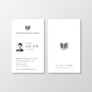T-aki (T-aki)さんの「整体ビジネス会社」の名刺作成への提案