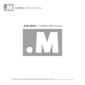 BLUE BARRACUDA (Izkondo)さんのEC事業「.M（ドットエム）」のロゴへの提案
