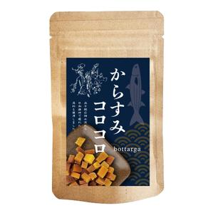 noriben (noriben0147)さんのからすみ商品のパッケージへの提案