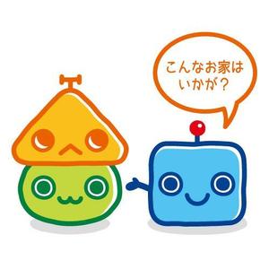 fuku-fukuさんの不動産会社のシンプルな謎のキャラクター制作への提案