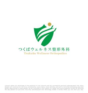 tog_design (tog_design)さんの新規開院する整形外科・リハビリテーション科のロゴマーク制作への提案