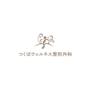 TAD (Sorakichi)さんの新規開院する整形外科・リハビリテーション科のロゴマーク制作への提案
