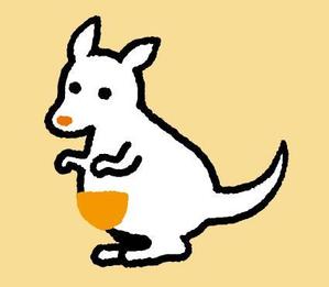 konica66さんのカンガルーのキャラクター制作への提案