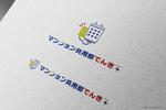 hetappiyo (hetappiyo)さんのコンサルティングサイト「マンション共有部でんき+」のロゴ作成への提案
