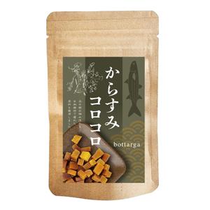 noriben (noriben0147)さんのからすみ商品のパッケージへの提案
