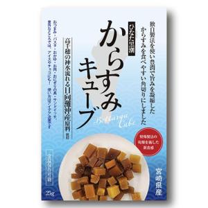 RAMUNE DESIGN STUDIO (ramune33)さんのからすみ商品のパッケージへの提案