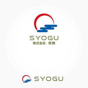 ふくみみデザイン (fuku33)さんの特許事務所のお客様の商品や技術を代行して販売する「株式会社照隅」のロゴデザインへの提案