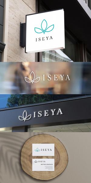 BUTTER GRAPHICS (tsukasa110)さんのまつ毛パーマとヘッドスパ【リラクゼーション　ISEYA】のロゴへの提案