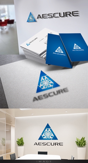 Cobalt Blue (Cobalt_B1ue)さんの医療機器開発プロジェクト：「AESCURE」（アエスキュア）のロゴへの提案