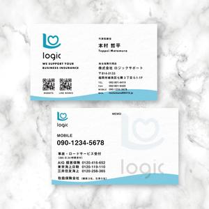 sun (sunas)さんの名刺　デザイン制作　営業職への提案