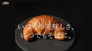 MK (Krolik)さんのEC事業「.M（ドットエム）」のロゴへの提案