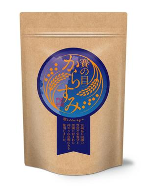 S O B A N I graphica (csr5460)さんのからすみ商品のパッケージへの提案