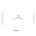 KOHana_DESIGN (diesel27)さんの店舗ベビーカステラ屋「大阪ベビーカステラ」のロゴへの提案