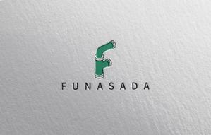 kaitoshimatani (Kaito_114)さんの設備工事(水道)会社　FUNASADA　のロゴ作成のお願いへの提案