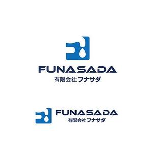 s m d s (smds)さんの設備工事(水道)会社　FUNASADA　のロゴ作成のお願いへの提案