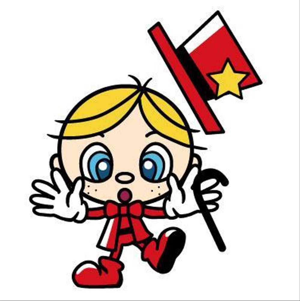 不動産屋のイメージキャラクター