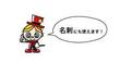 cityhomes_meishi.jpg
