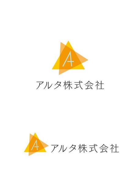 arie (arie7)さんのアルタ株式会社　ロゴ制作への提案