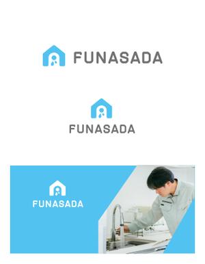 plus X (april48)さんの設備工事(水道)会社　FUNASADA　のロゴ作成のお願いへの提案