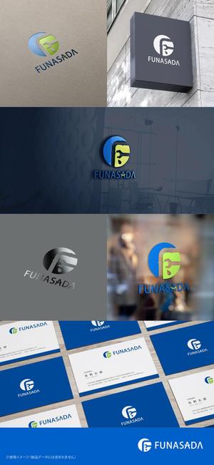 shirokuma_design (itohsyoukai)さんの設備工事(水道)会社　FUNASADA　のロゴ作成のお願いへの提案