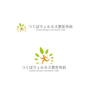 marukei (marukei)さんの新規開院する整形外科・リハビリテーション科のロゴマーク制作への提案