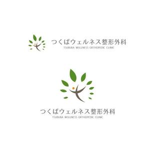 marukei (marukei)さんの新規開院する整形外科・リハビリテーション科のロゴマーク制作への提案