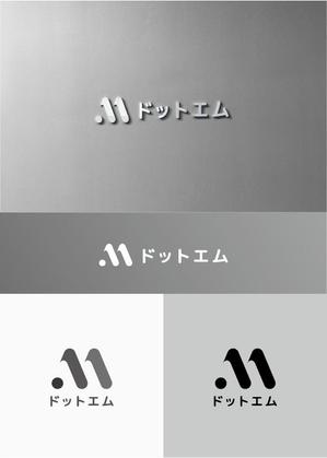 Quiet Design (QuietDesign)さんのEC事業「.M（ドットエム）」のロゴへの提案