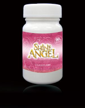 Raremelo Design ()さんの健康補助食品のラベルデザインへの提案