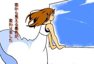 さんの萌え系イラストを入れた引っ越しの挨拶状制作への提案