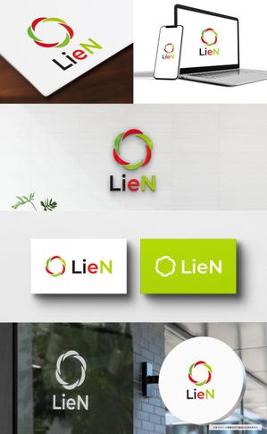 VainStain (VainStain)さんの一般社団法人フリースクール西尾LieNへの提案