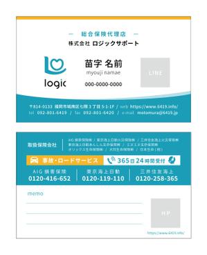 yk92 ()さんの名刺　デザイン制作　営業職への提案