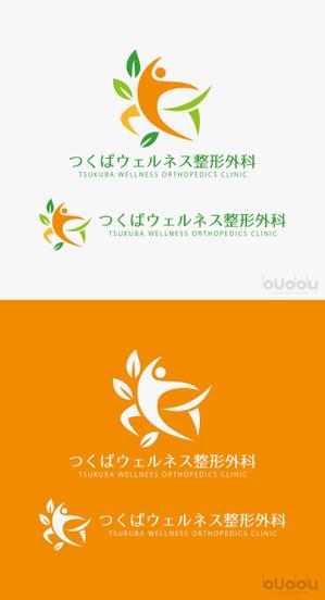 buddy knows design (kndworking_2016)さんの新規開院する整形外科・リハビリテーション科のロゴマーク制作への提案
