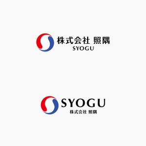Morinohito (Morinohito)さんの特許事務所のお客様の商品や技術を代行して販売する「株式会社照隅」のロゴデザインへの提案
