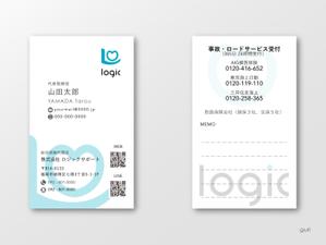 guri (kwmsh)さんの名刺　デザイン制作　営業職への提案