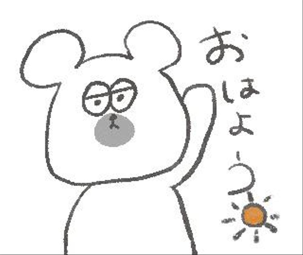 シロクマのLINEアニメーションスタンプ作成