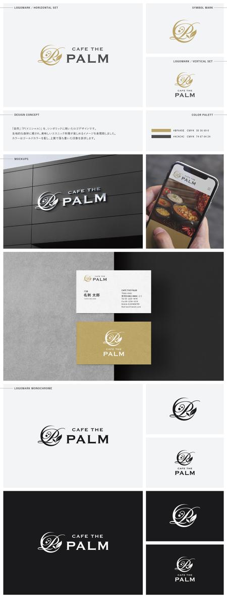 Gold Design (juncopic)さんの沖縄の森林のカフェの店名のロゴデザインです　CAFE　THE　PALM　が店名ですへの提案