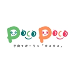 mucchiri_m (mucchiri)さんの「Poco Poco」のロゴ作成への提案