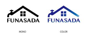 chirashi_taro (chirashi_taro)さんの設備工事(水道)会社　FUNASADA　のロゴ作成のお願いへの提案
