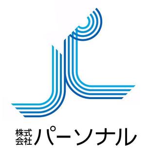 さんのネットセキュリティー・電気設備会社のロゴへの提案