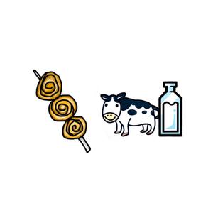Pithecus (Pithecus)さんの食材イラストへの提案