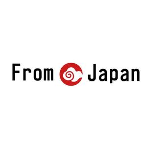 BEAR'S DESIGN (it-bear)さんの「FromJapan」のロゴ作成への提案
