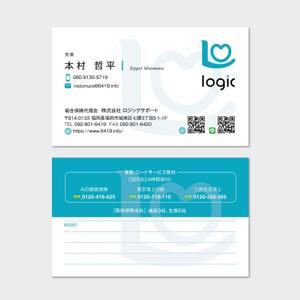 hautu (hautu)さんの名刺　デザイン制作　営業職への提案